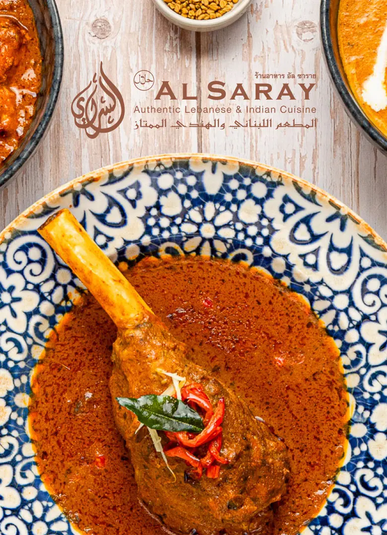 ALSARAY RESTAURANT