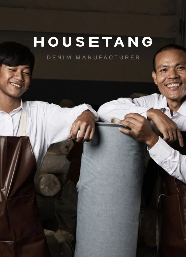 HOUSETANG