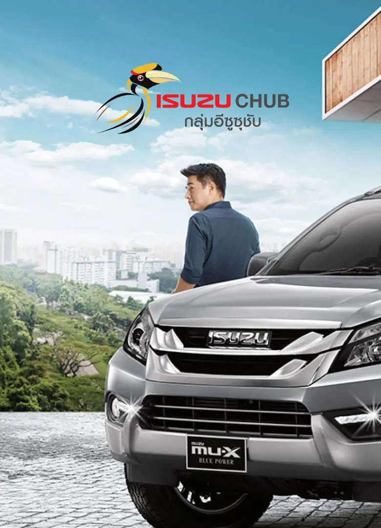 ISUZU CHUB